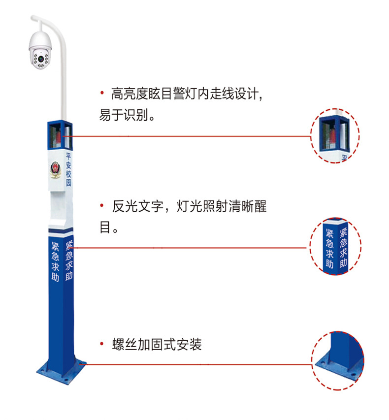 設計特征.jpg