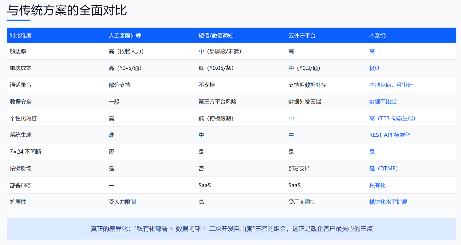 ScreenShot_2026-05-22_134131_649.png