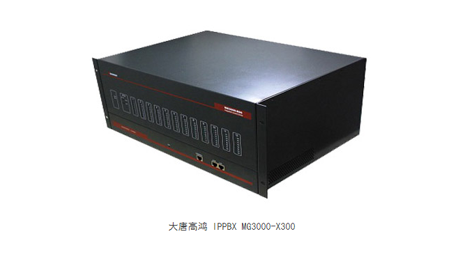 MG3000-X300图片.png