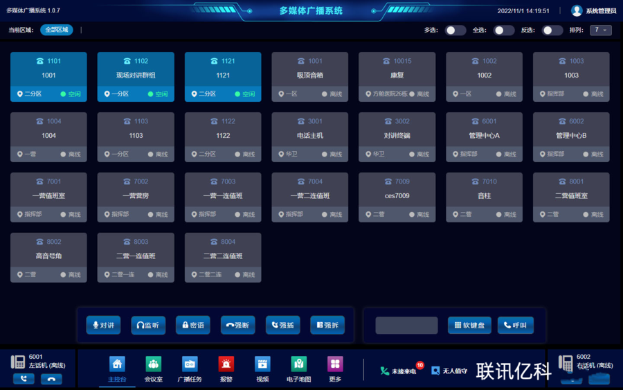 圖片3.png